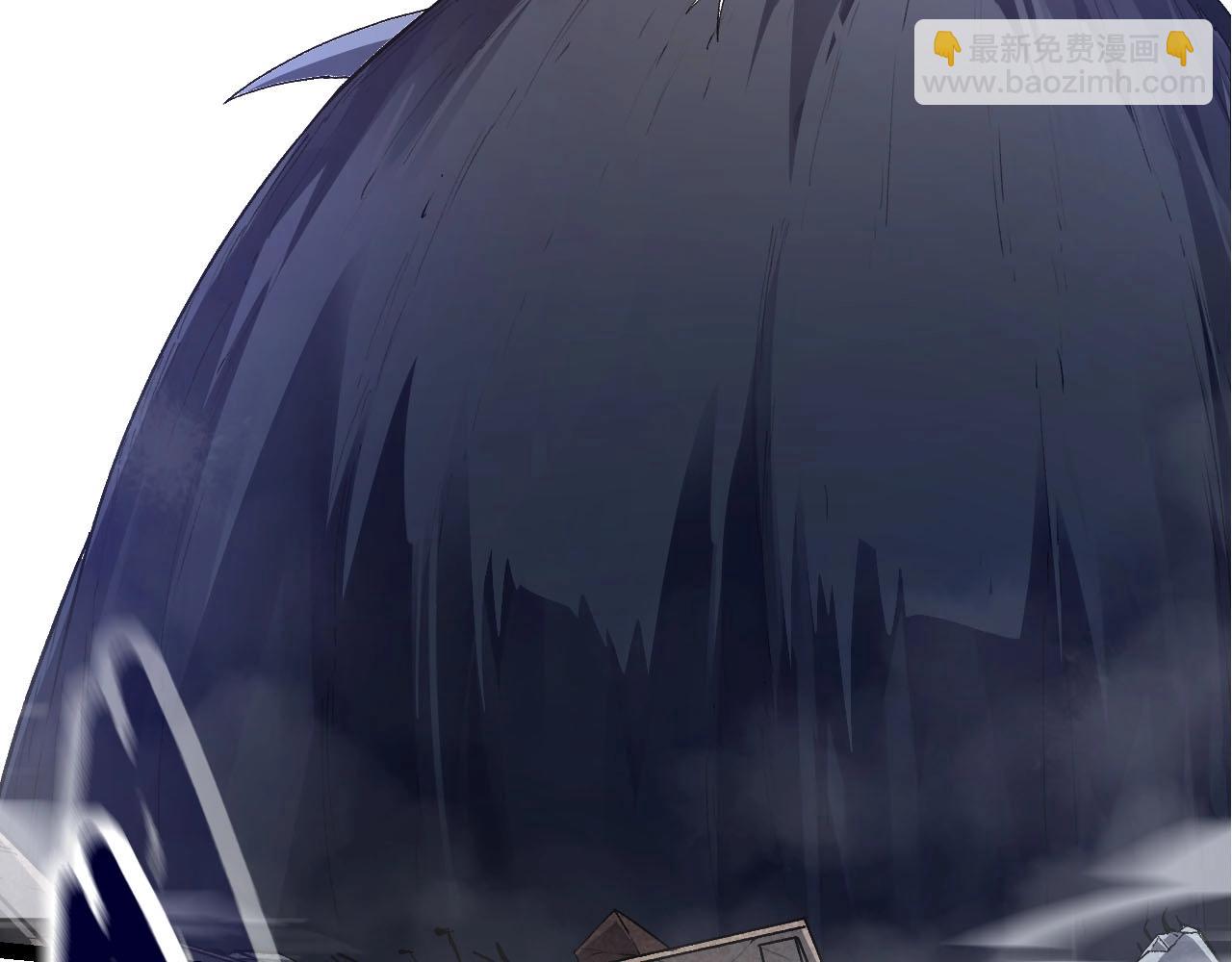 從大樹開始的進化 - 第116話 懸殊(3/4) - 2