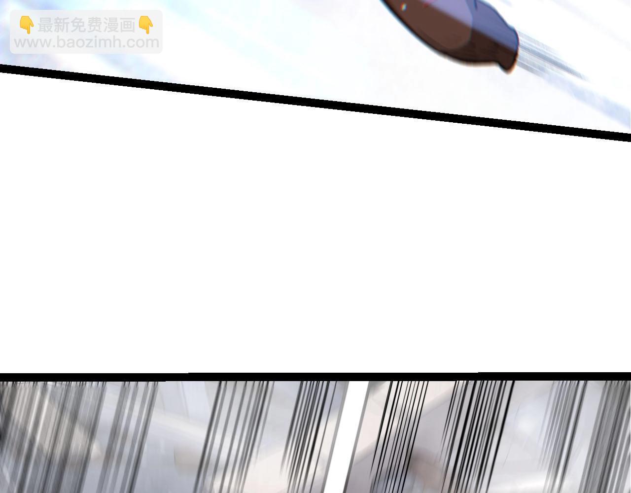 從大樹開始的進化 - 第116話 懸殊(3/4) - 8