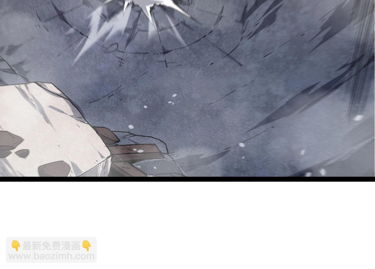 從大樹開始的進化 - 第116話 懸殊(3/4) - 2