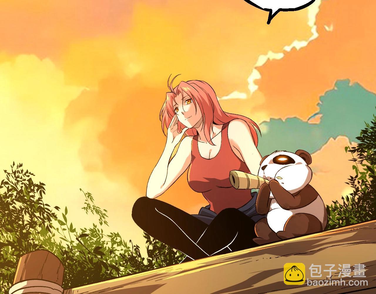 從大樹開始的進化 - 第116話 懸殊(3/4) - 3