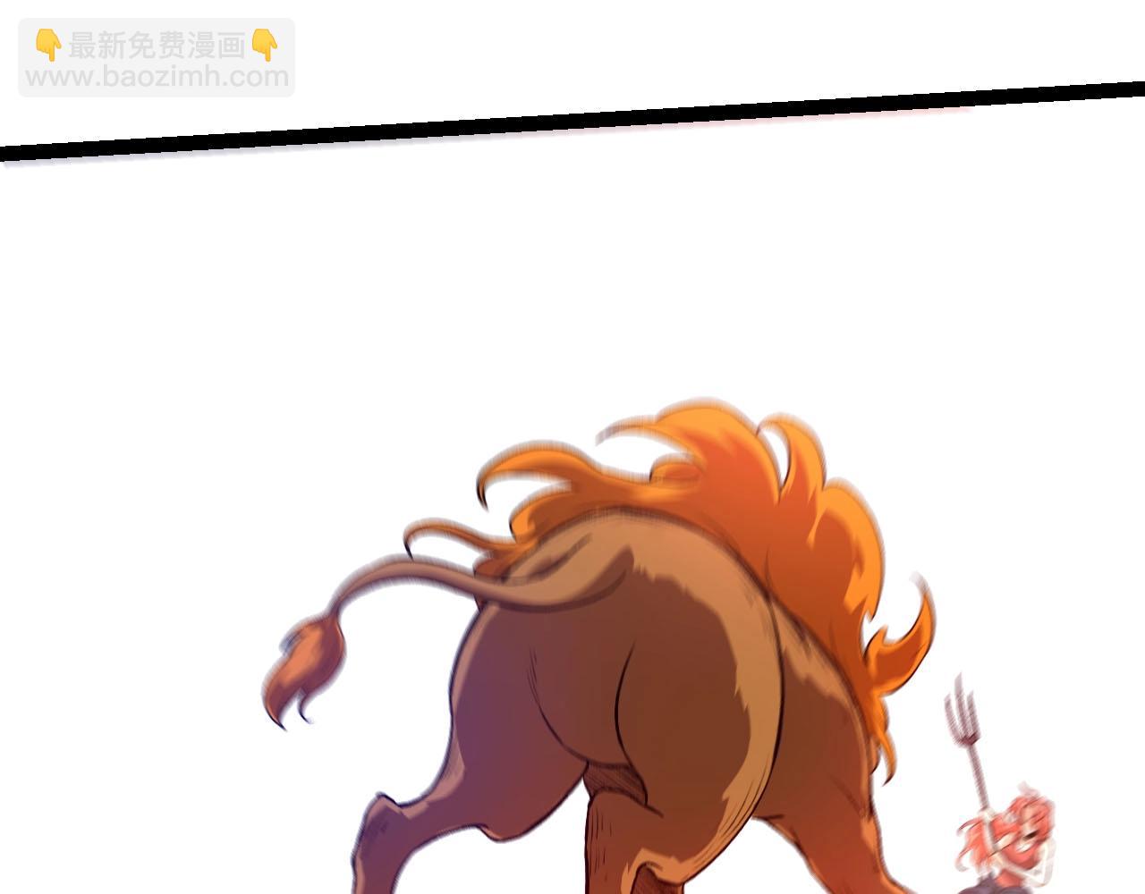 從大樹開始的進化 - 第116話 懸殊(3/4) - 7