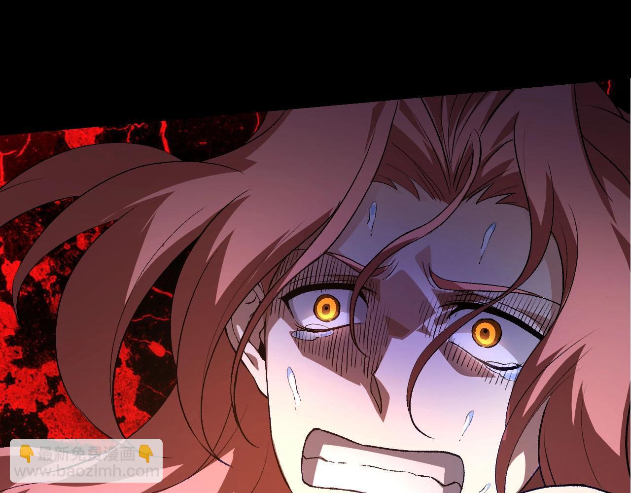 從大樹開始的進化 - 第116話 懸殊(3/4) - 1