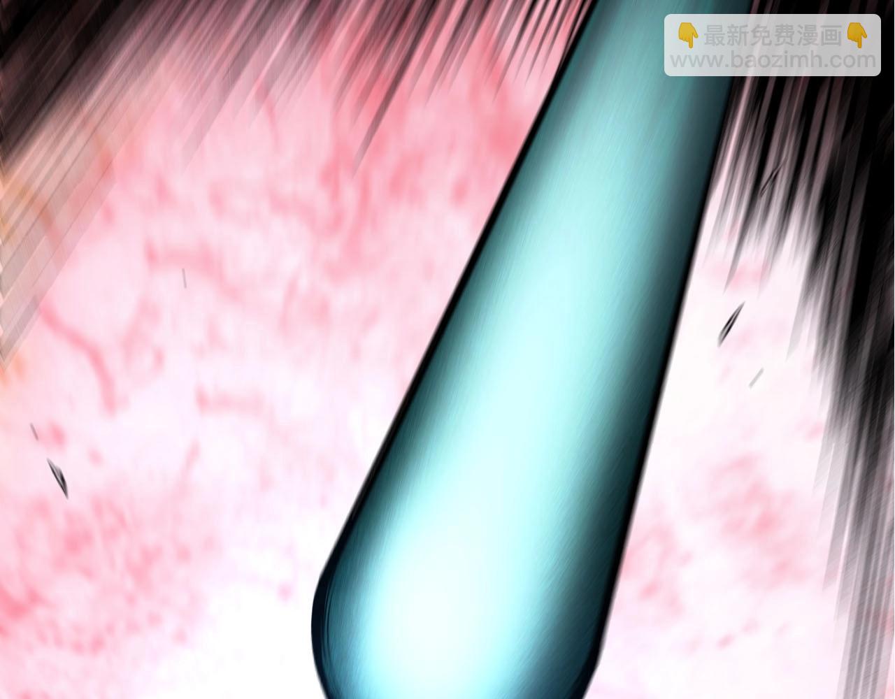 從大樹開始的進化 - 第116話 懸殊(3/4) - 2