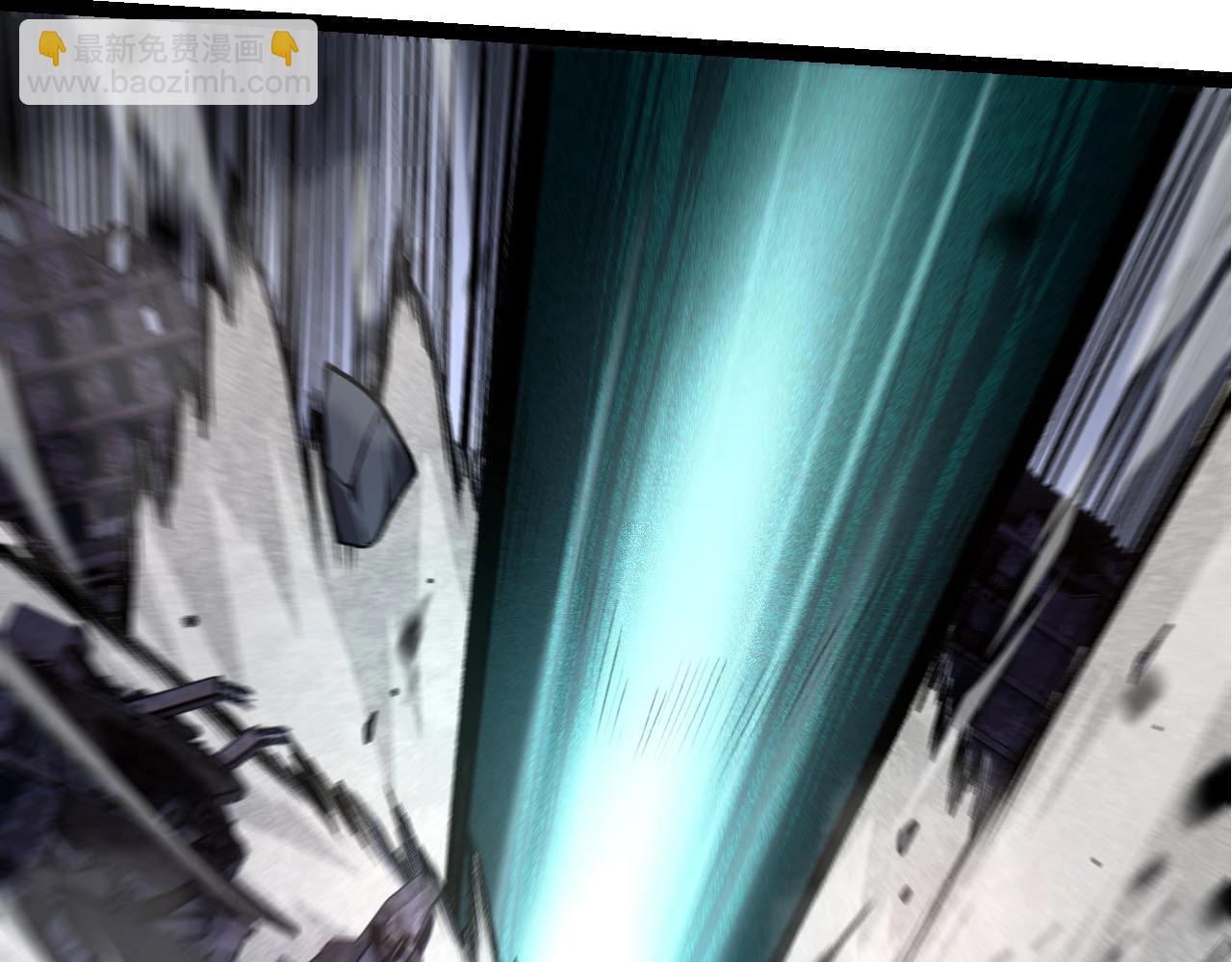 從大樹開始的進化 - 第116話 懸殊(3/4) - 4