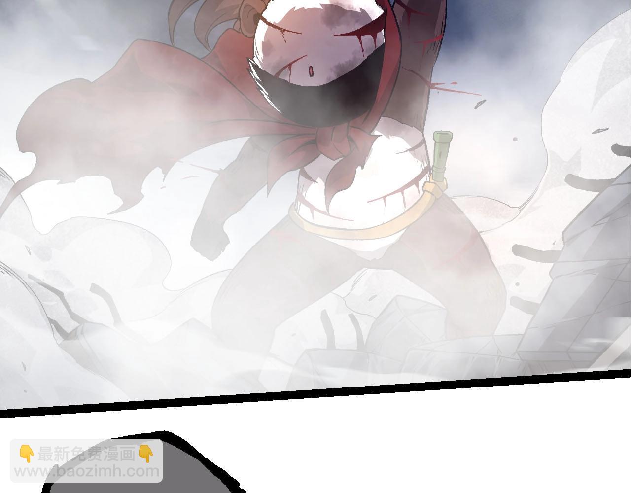 從大樹開始的進化 - 第116話 懸殊(4/4) - 3