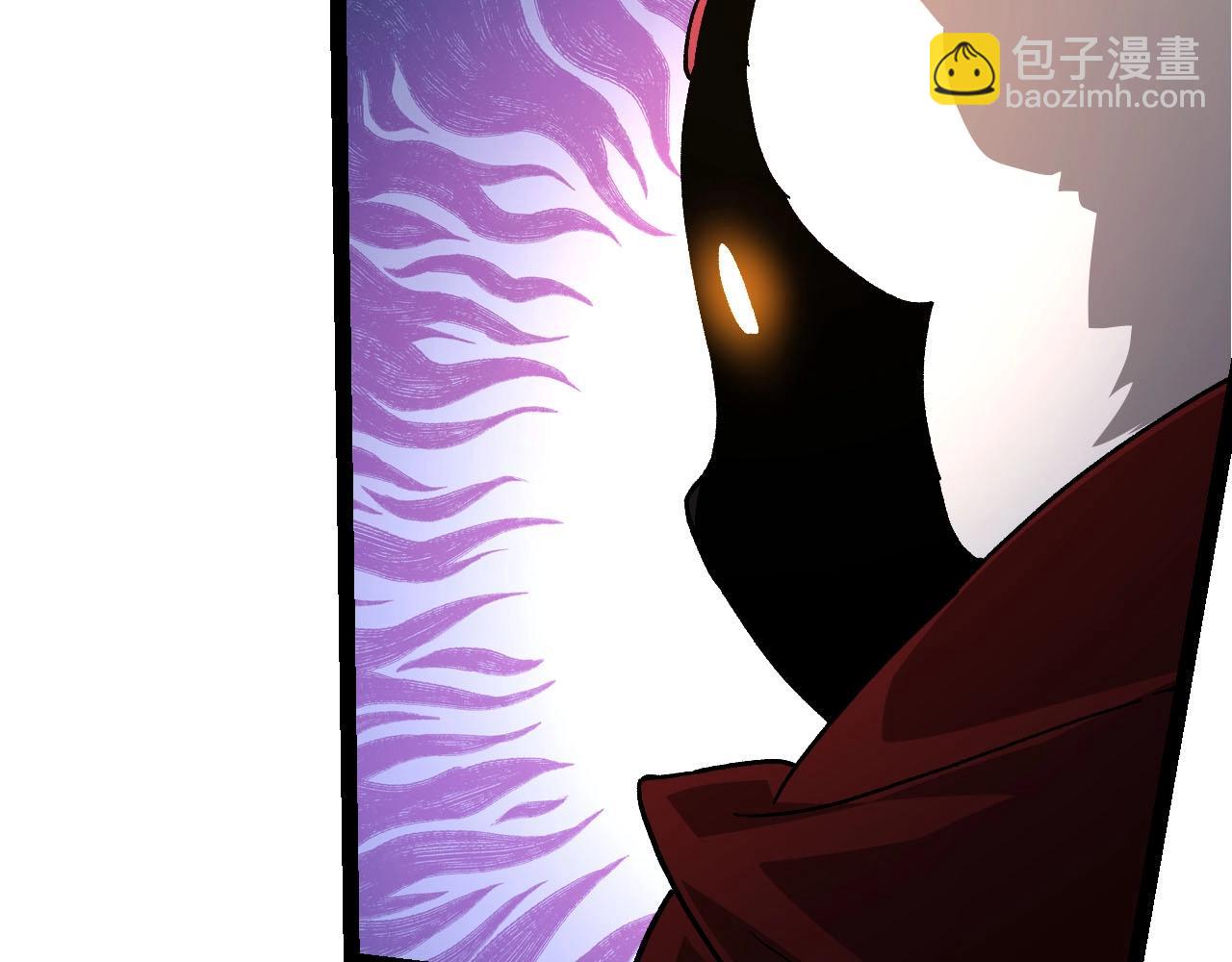 從大樹開始的進化 - 第116話 懸殊(1/4) - 1