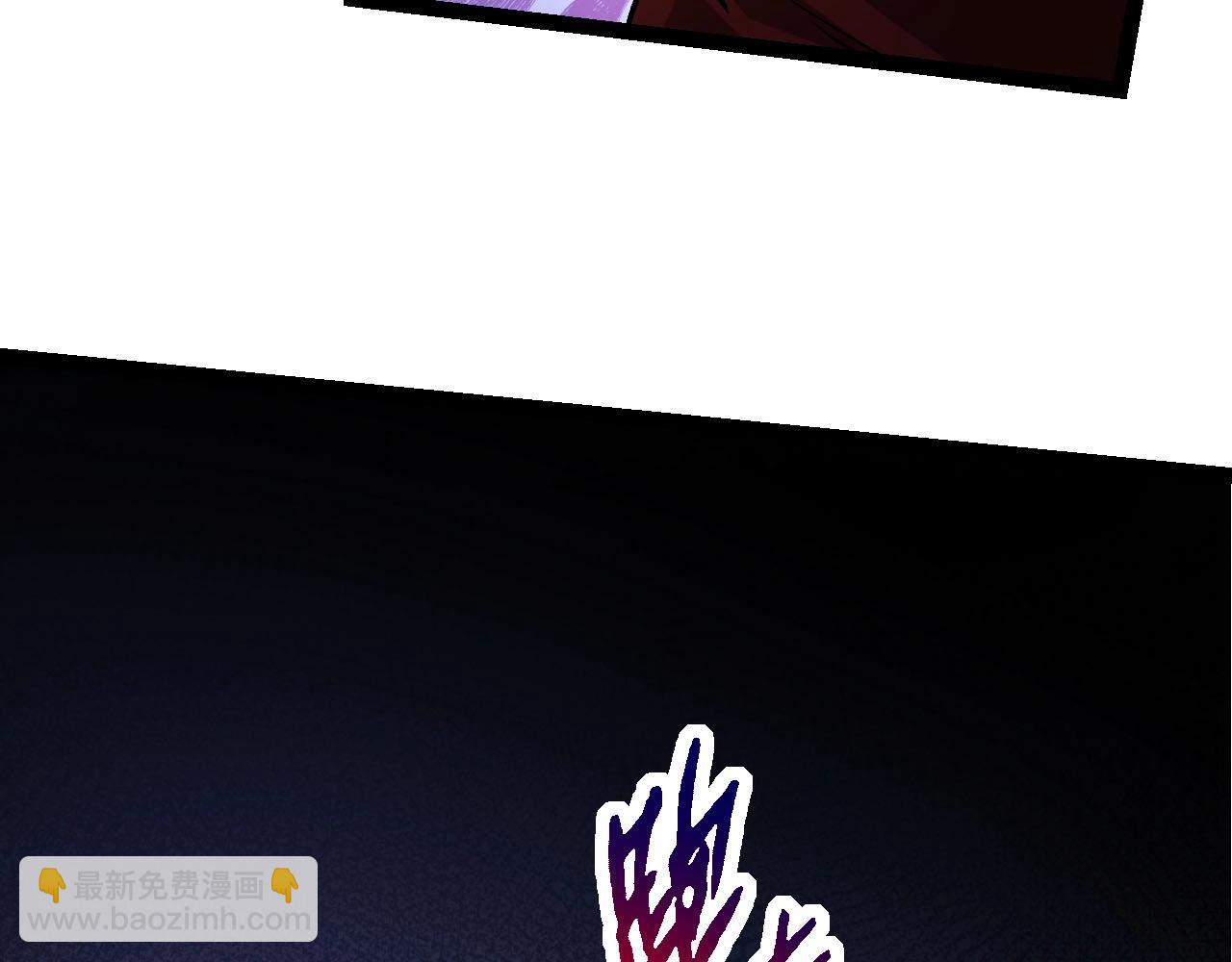 從大樹開始的進化 - 第116話 懸殊(1/4) - 2