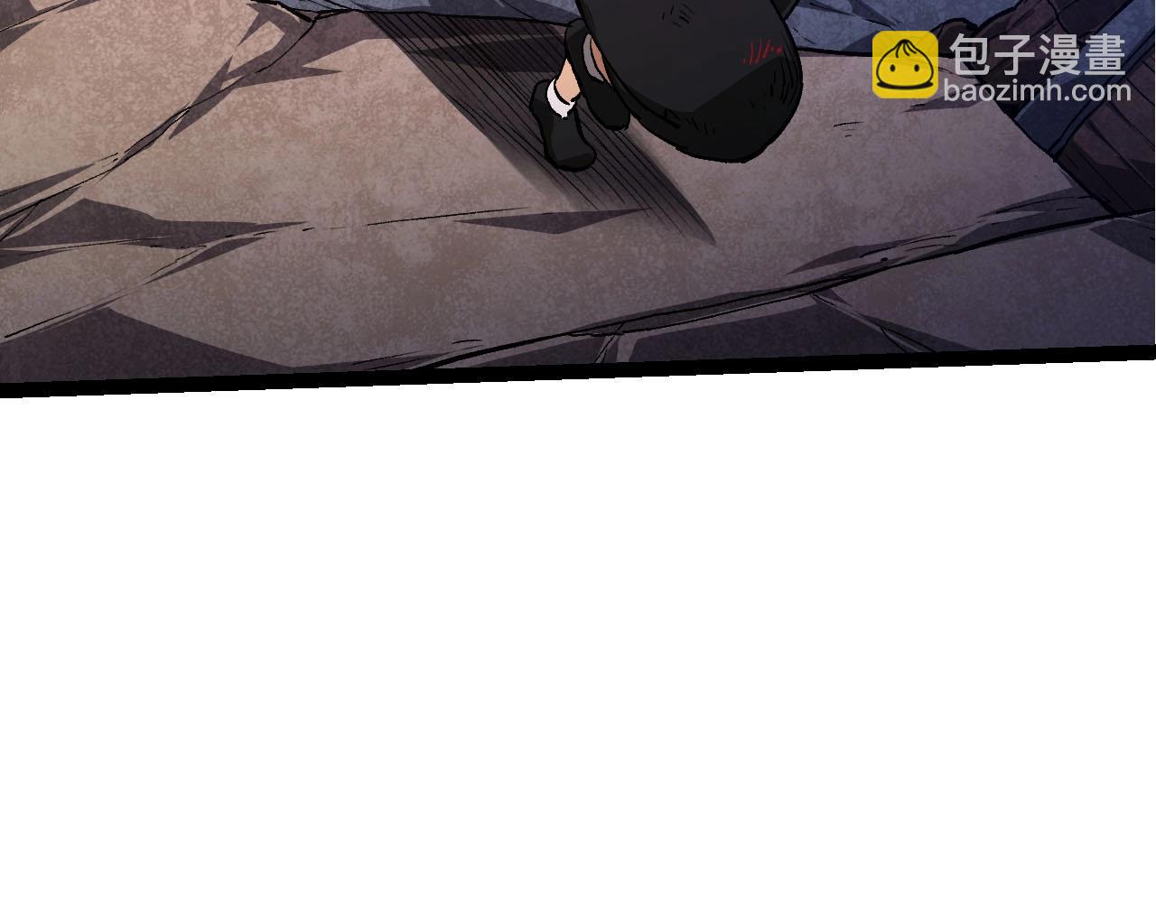 從大樹開始的進化 - 第116話 懸殊(1/4) - 4