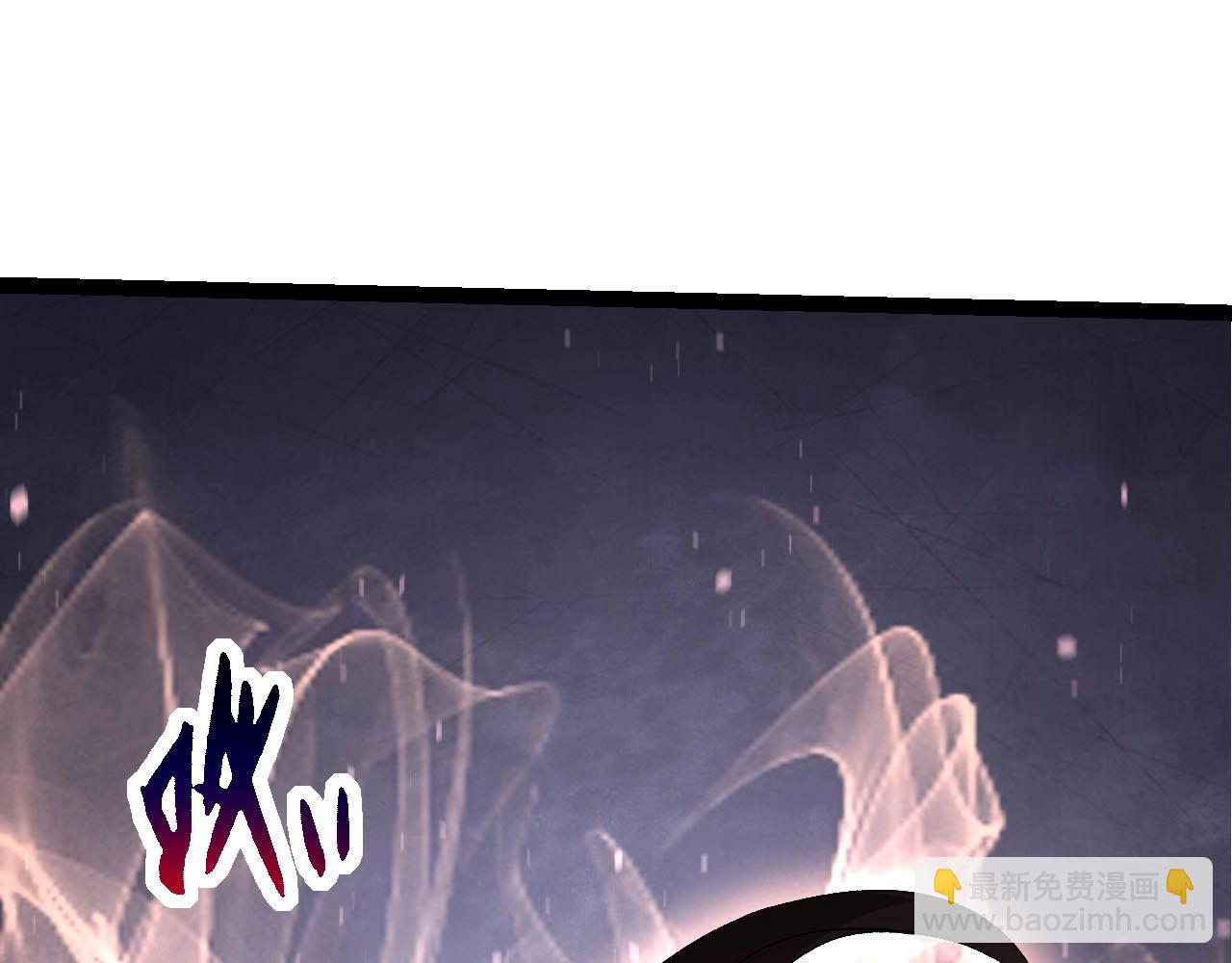 從大樹開始的進化 - 第116話 懸殊(1/4) - 5