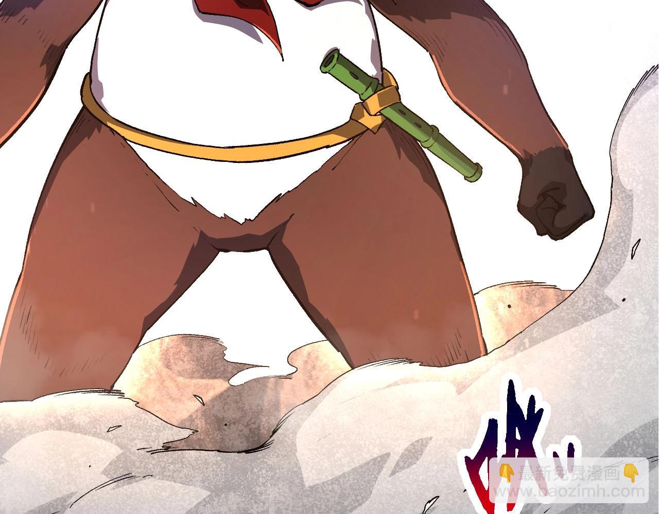 從大樹開始的進化 - 第116話 懸殊(1/4) - 7