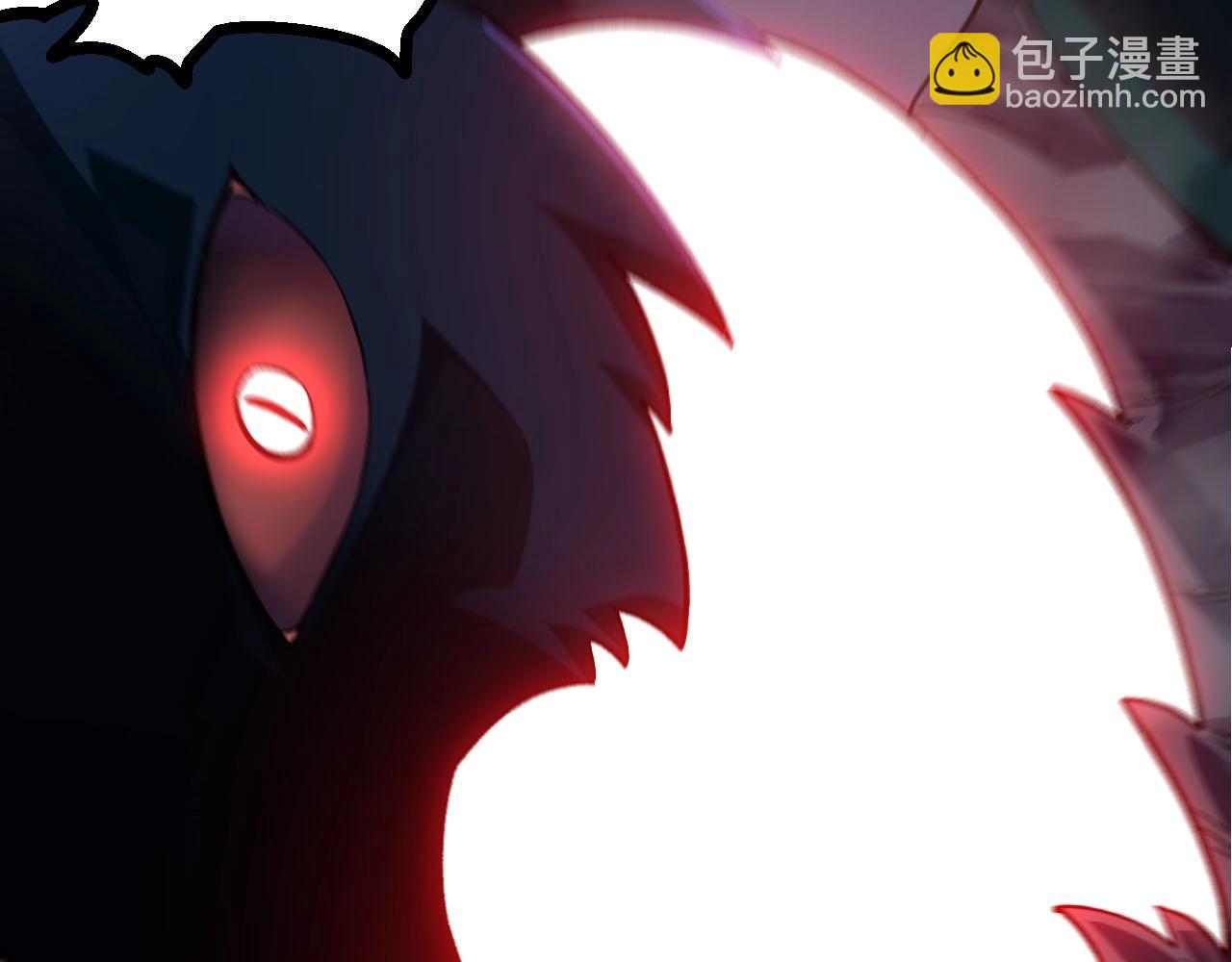 從大樹開始的進化 - 第116話 懸殊(1/4) - 8