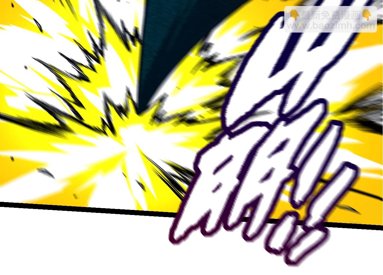 從大樹開始的進化 - 第116話 懸殊(1/4) - 4