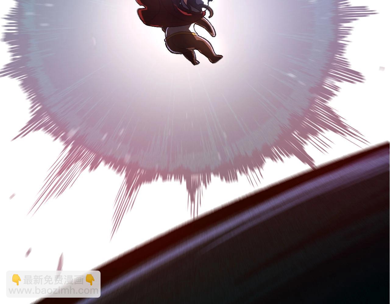 從大樹開始的進化 - 第116話 懸殊(1/4) - 6