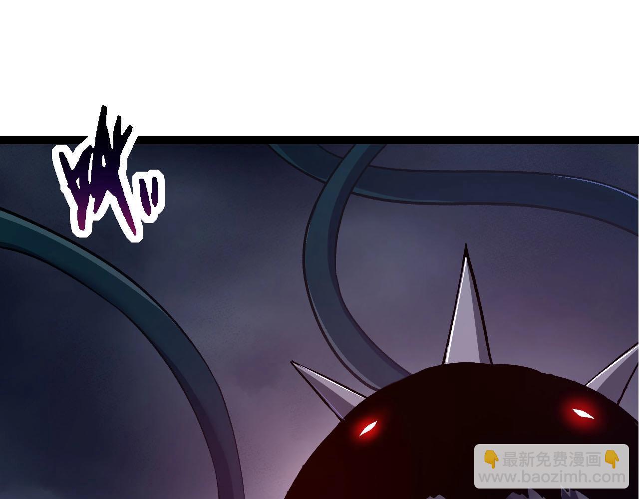 從大樹開始的進化 - 第116話 懸殊(1/4) - 5