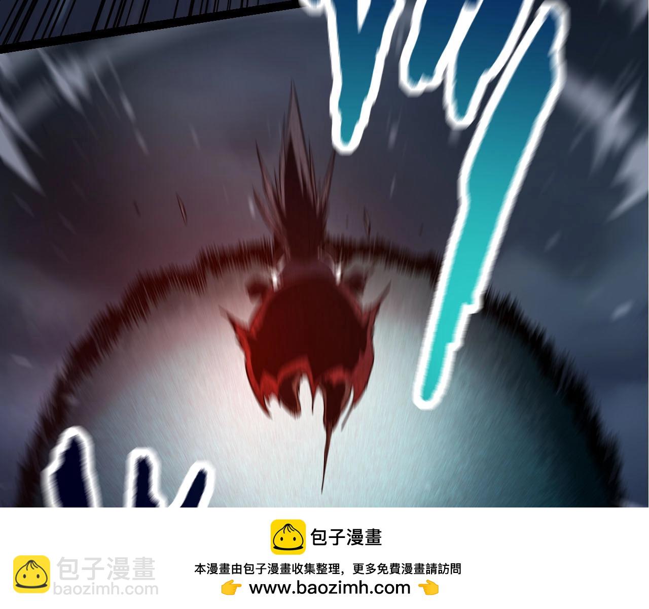 從大樹開始的進化 - 第116話 懸殊(1/4) - 2