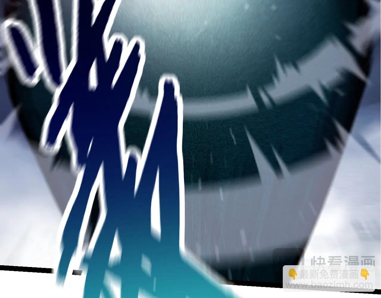 從大樹開始的進化 - 第116話 懸殊(2/4) - 5