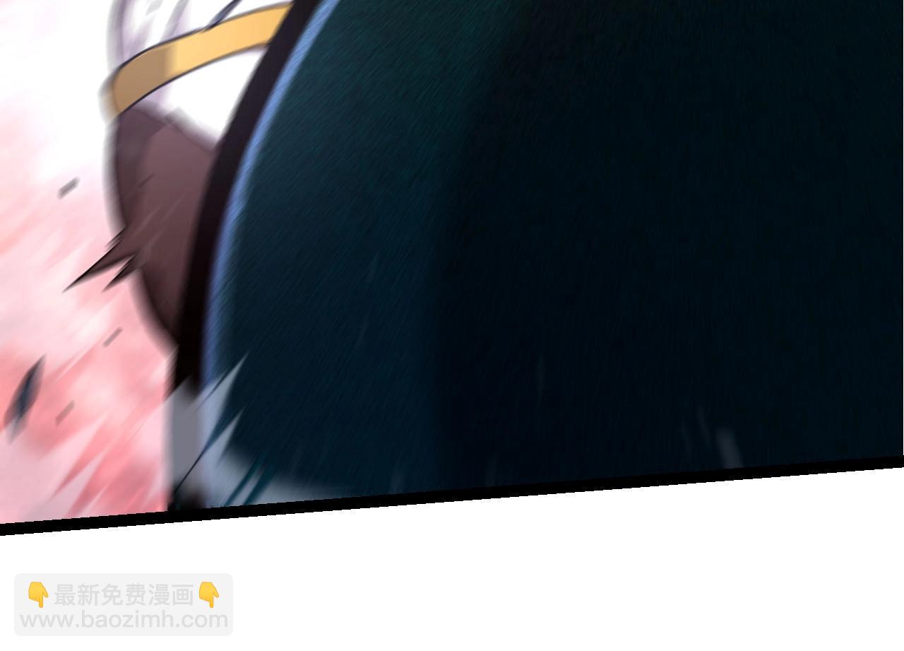 從大樹開始的進化 - 第116話 懸殊(2/4) - 8