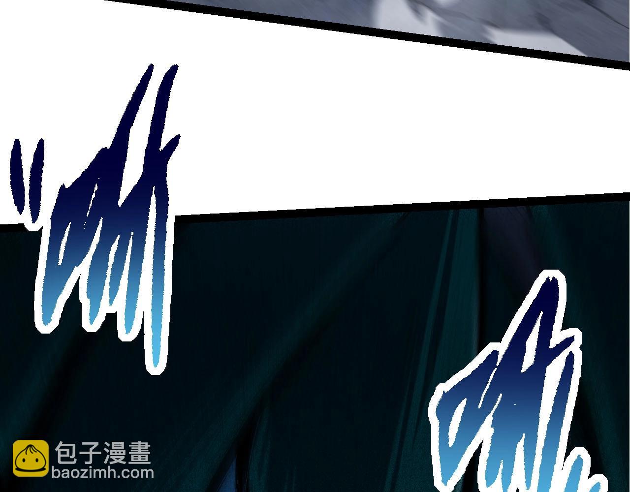 從大樹開始的進化 - 第116話 懸殊(2/4) - 5