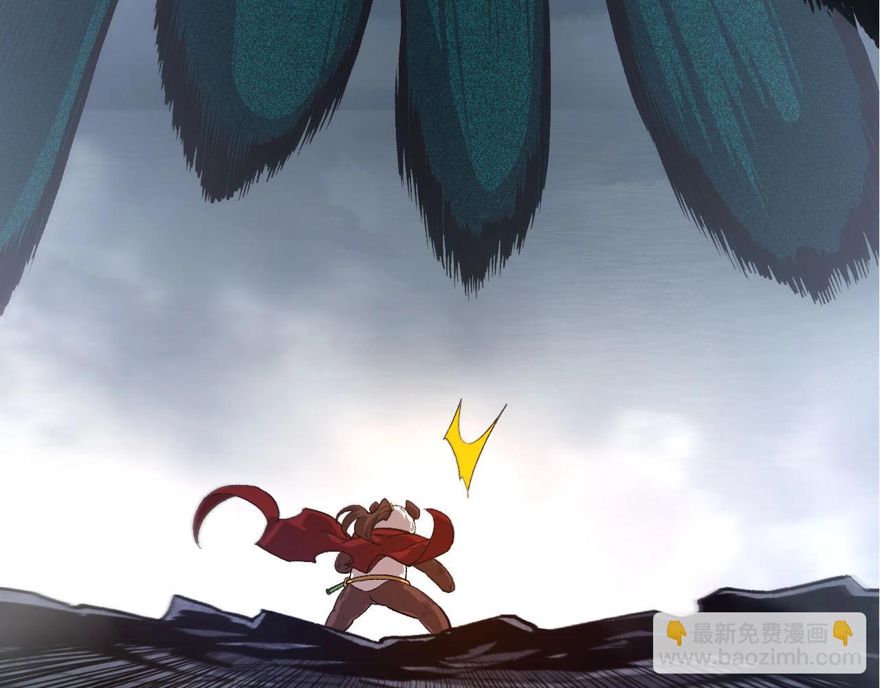 從大樹開始的進化 - 第116話 懸殊(2/4) - 7