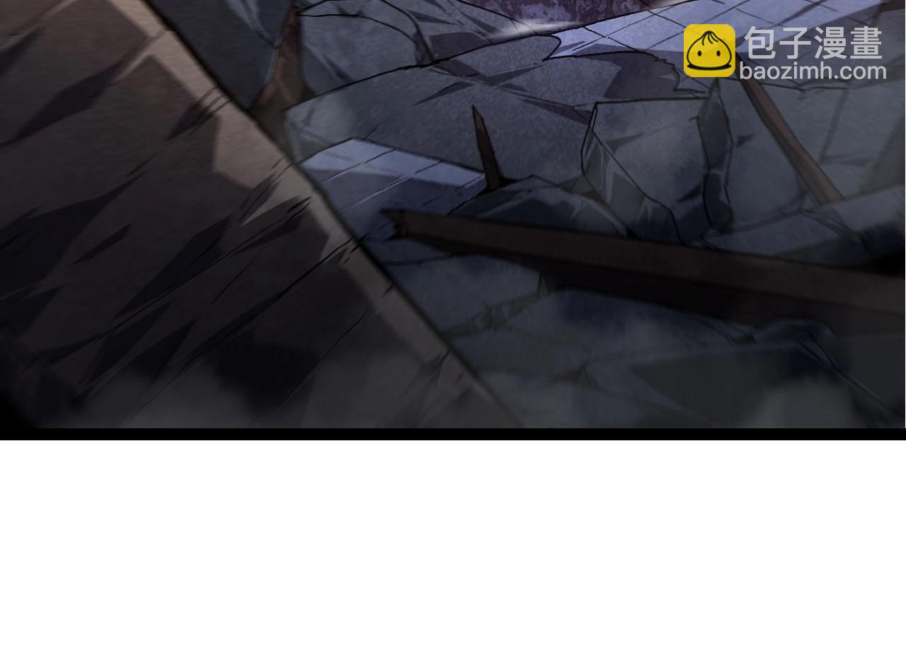 從大樹開始的進化 - 第116話 懸殊(2/4) - 2