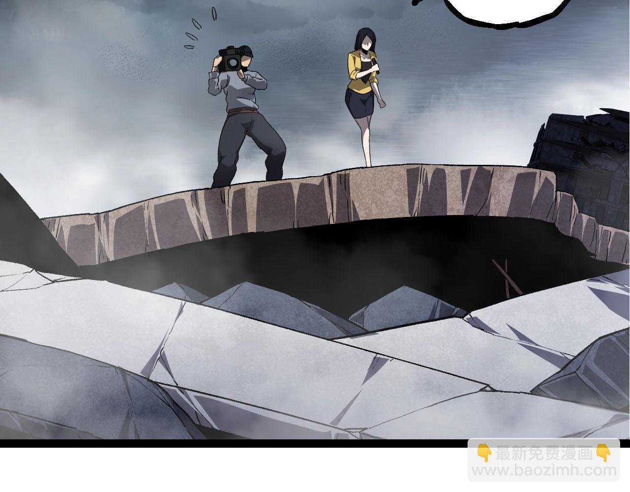 從大樹開始的進化 - 第116話 懸殊(2/4) - 4