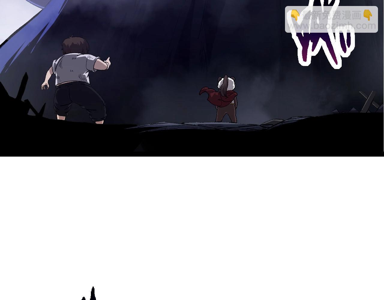 從大樹開始的進化 - 第116話 懸殊(1/4) - 7