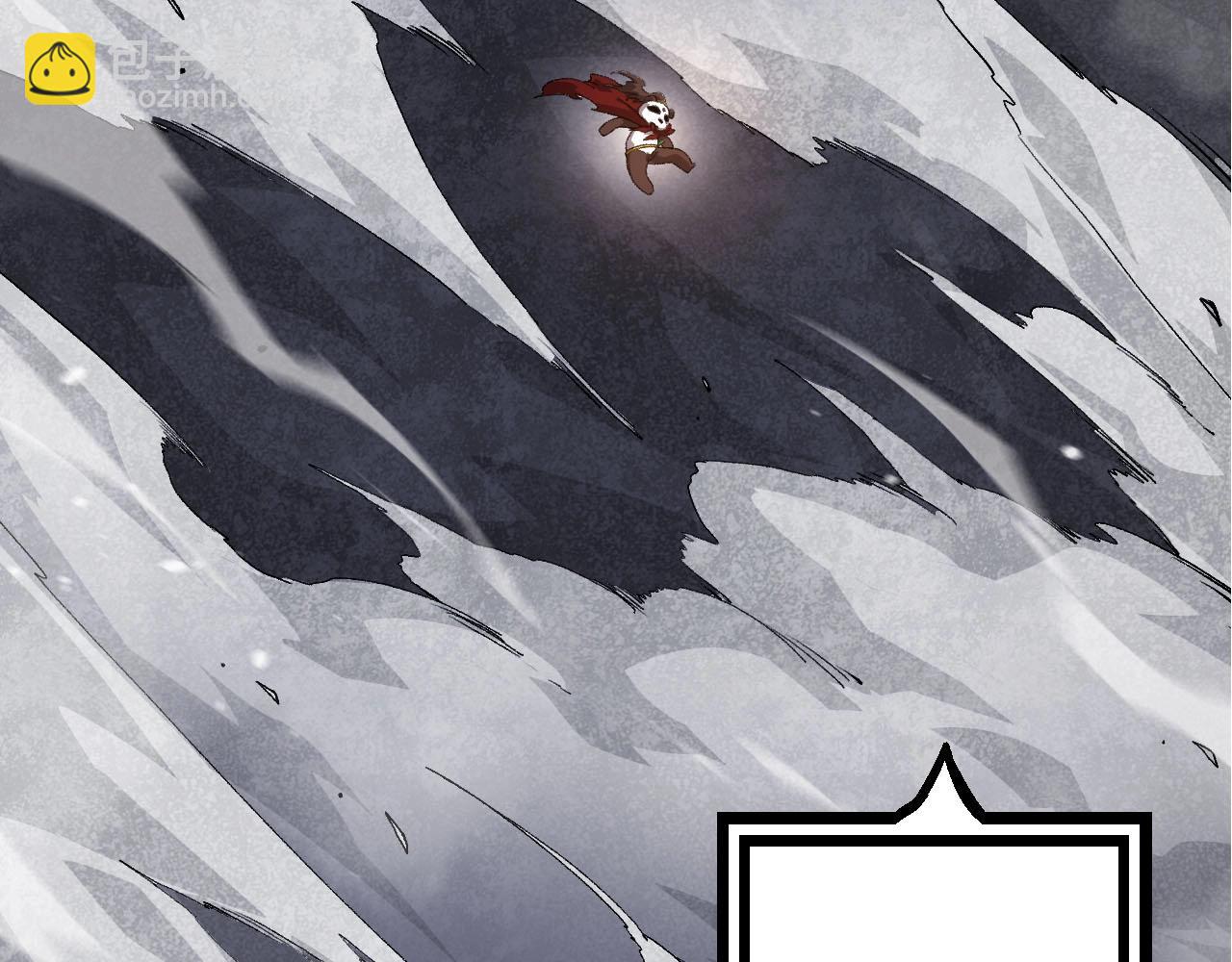 從大樹開始的進化 - 第116話 懸殊(2/4) - 1