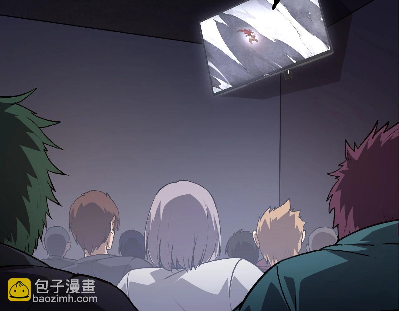 從大樹開始的進化 - 第116話 懸殊(2/4) - 6