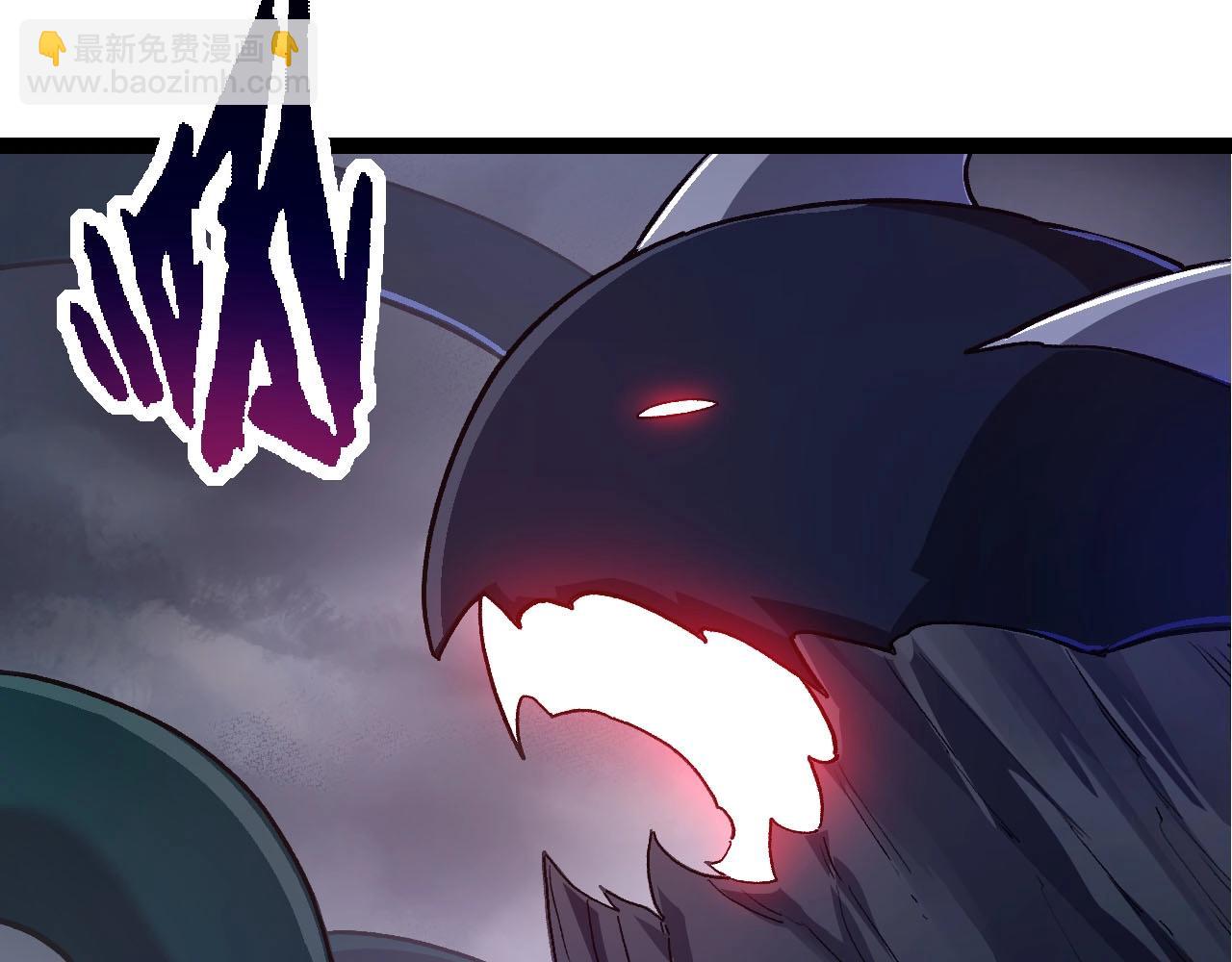 從大樹開始的進化 - 第116話 懸殊(1/4) - 8