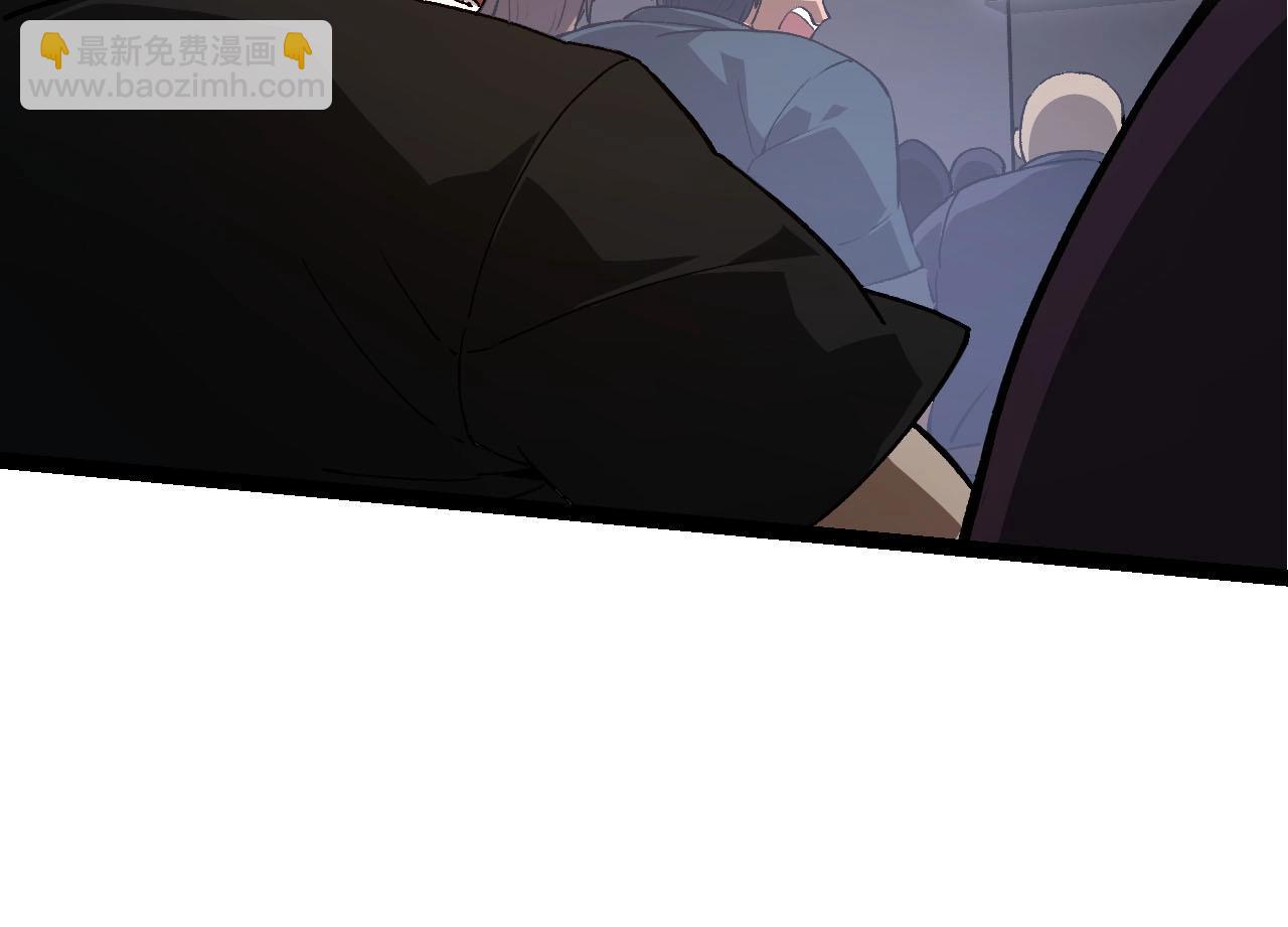 從大樹開始的進化 - 第116話 懸殊(2/4) - 6