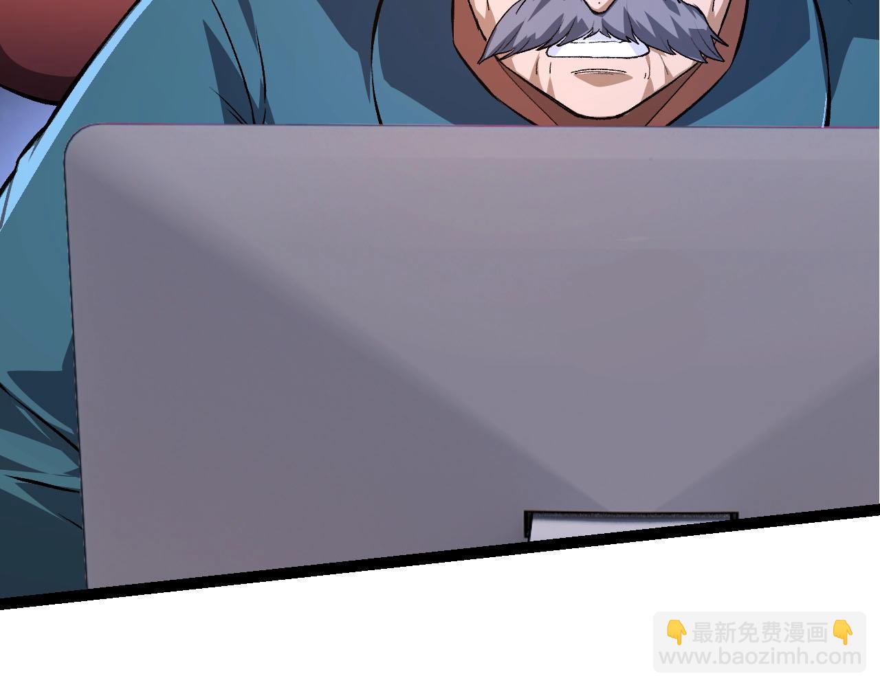 從大樹開始的進化 - 第116話 懸殊(2/4) - 2