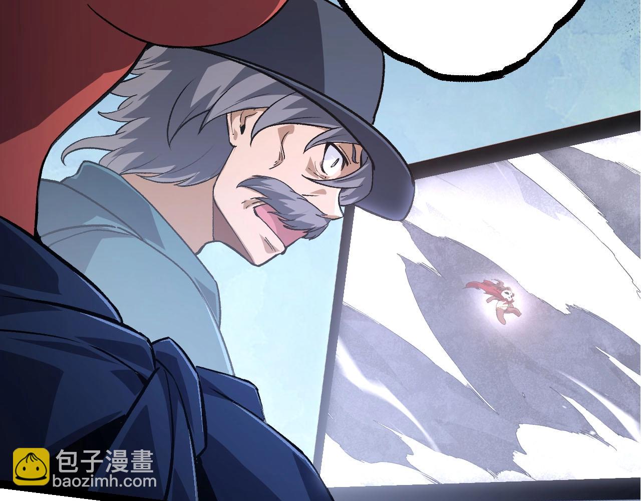 從大樹開始的進化 - 第116話 懸殊(2/4) - 5