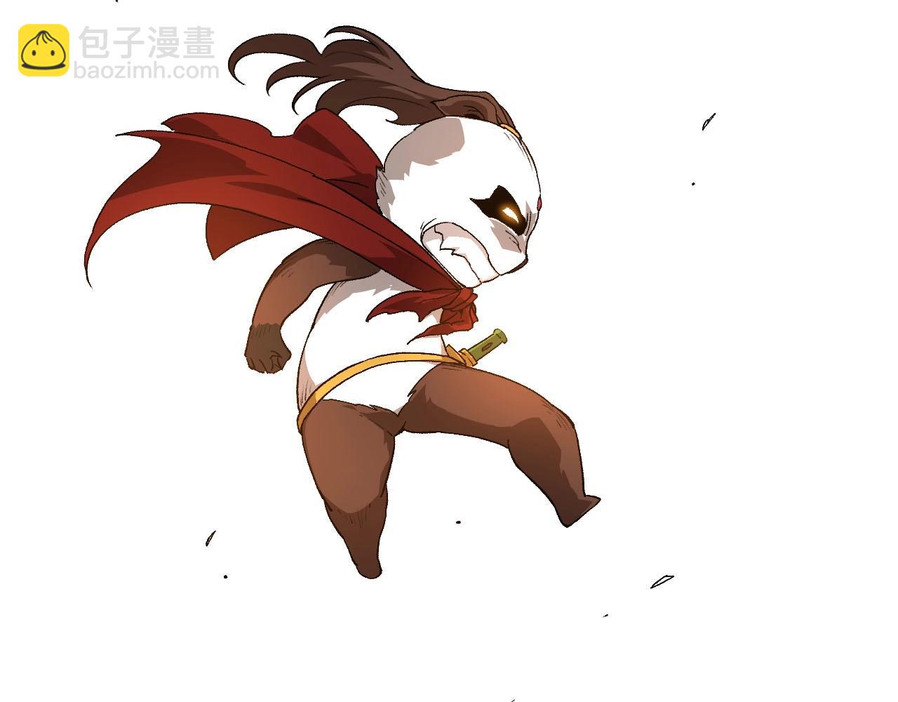 從大樹開始的進化 - 第116話 懸殊(2/4) - 7