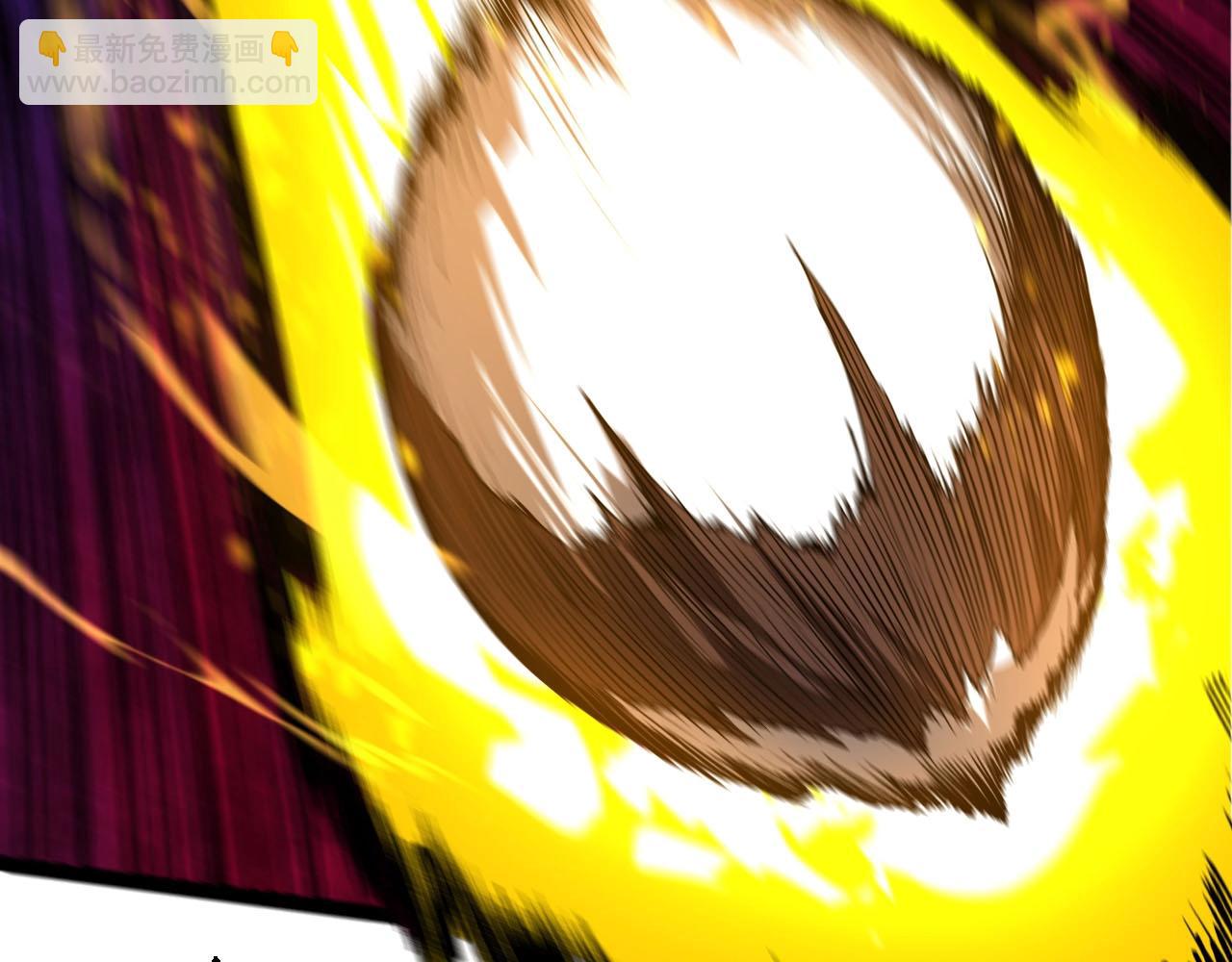 從大樹開始的進化 - 第116話 懸殊(2/4) - 5