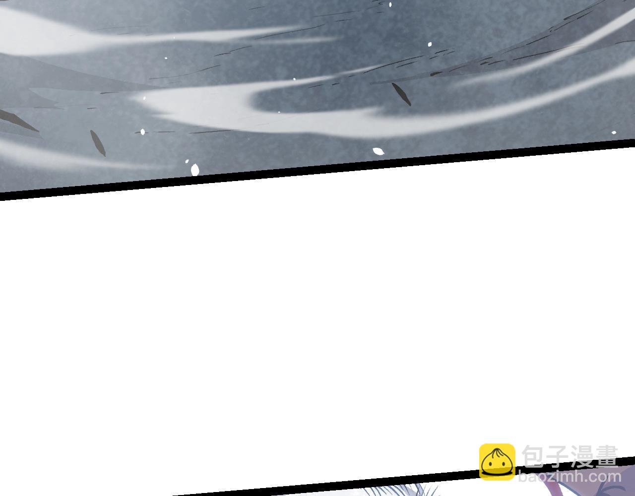 從大樹開始的進化 - 第119話 準備趕往戰場的是(1/4) - 2