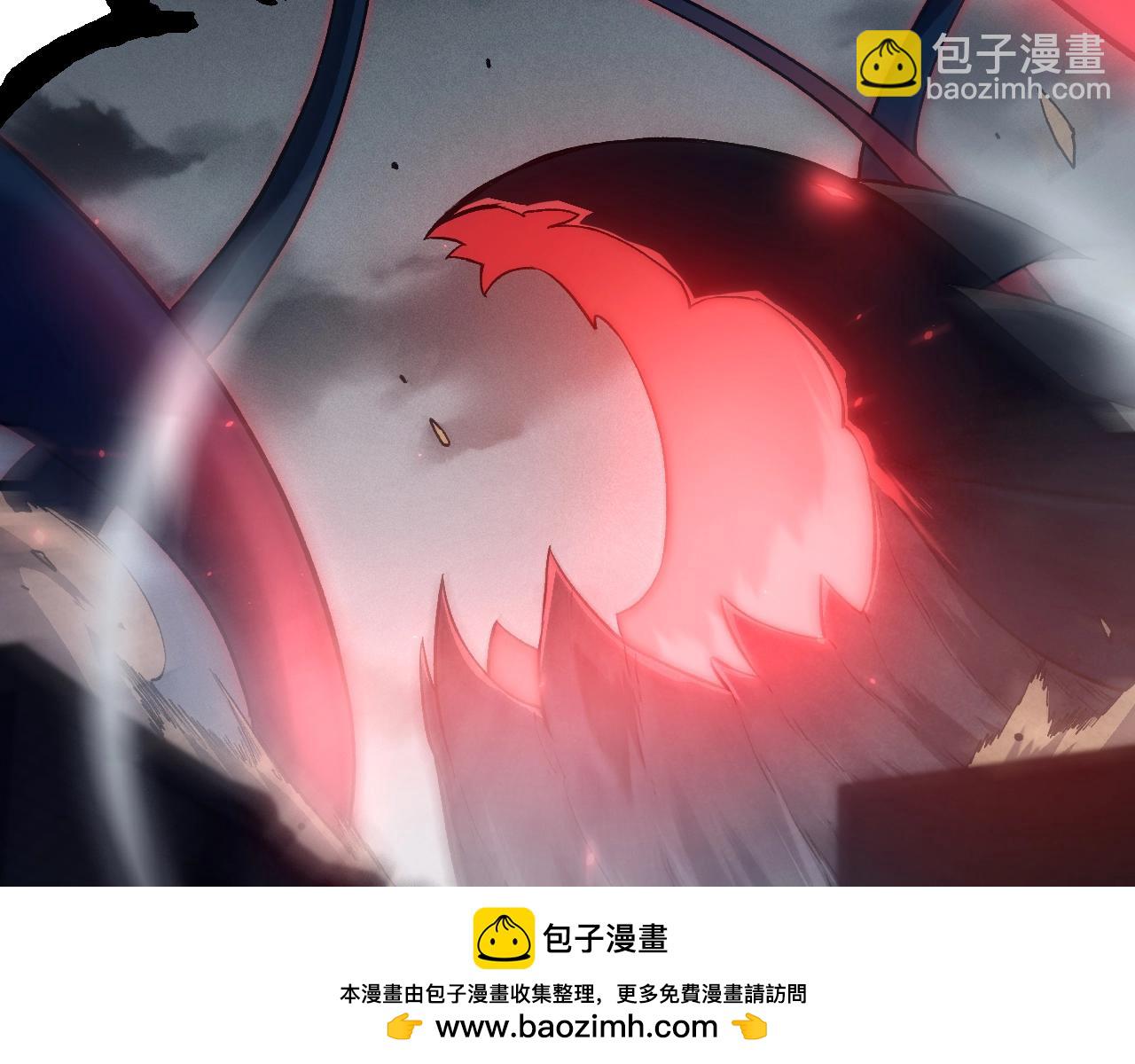 從大樹開始的進化 - 第119話 準備趕往戰場的是(2/4) - 6