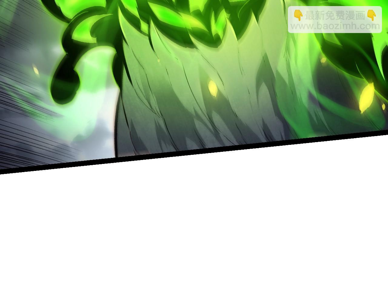 從大樹開始的進化 - 第119話 準備趕往戰場的是(3/4) - 3