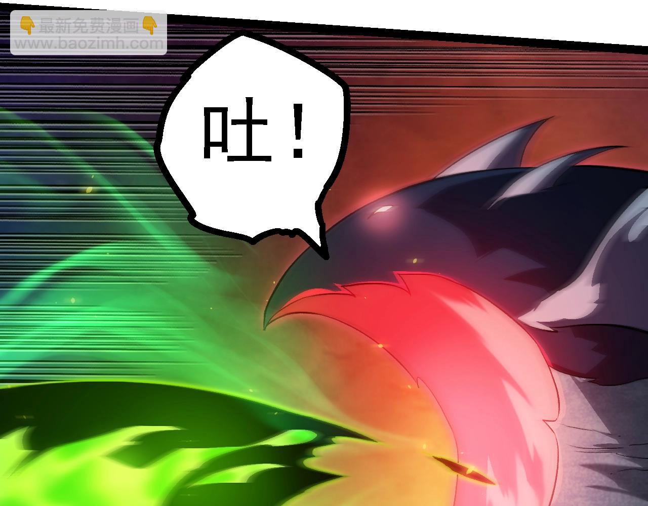 從大樹開始的進化 - 第119話 準備趕往戰場的是(3/4) - 4