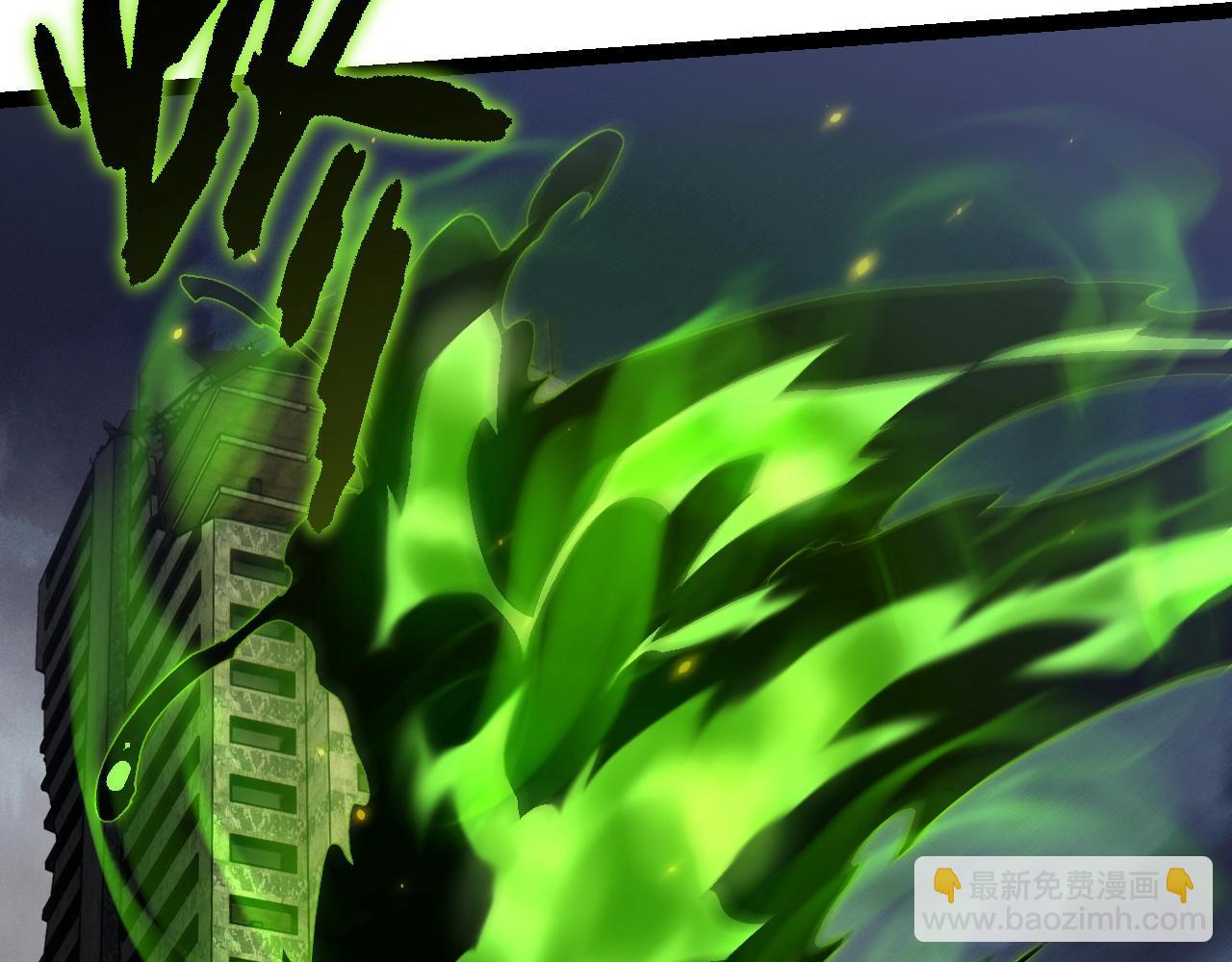 從大樹開始的進化 - 第119話 準備趕往戰場的是(3/4) - 6