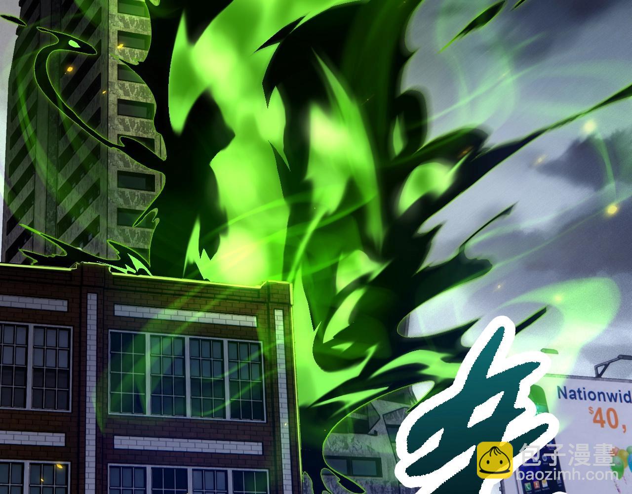 從大樹開始的進化 - 第119話 準備趕往戰場的是(3/4) - 7