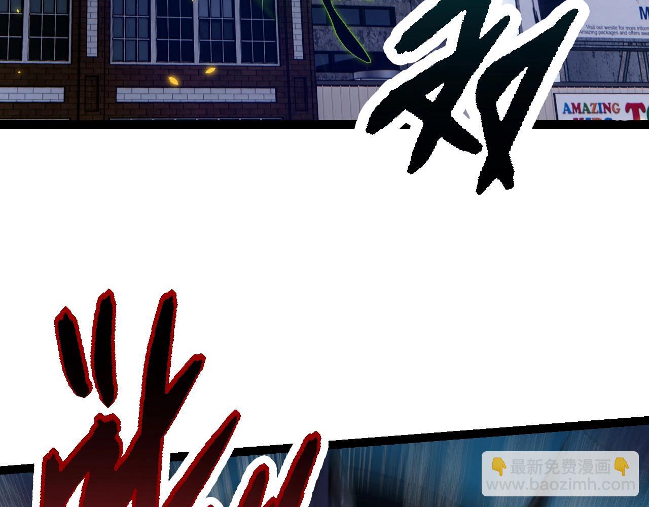 從大樹開始的進化 - 第119話 準備趕往戰場的是(3/4) - 8