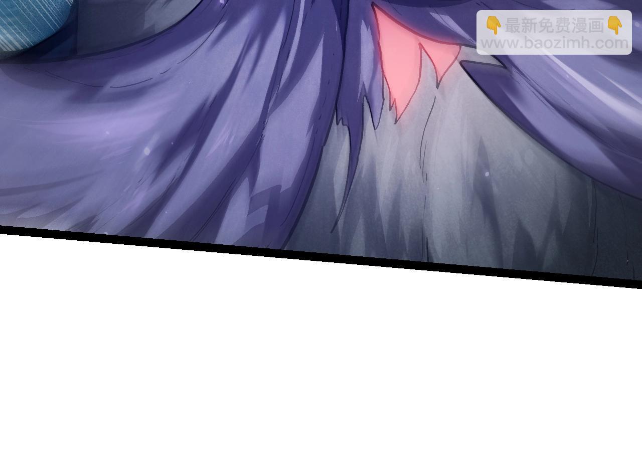 從大樹開始的進化 - 第119話 準備趕往戰場的是(3/4) - 2