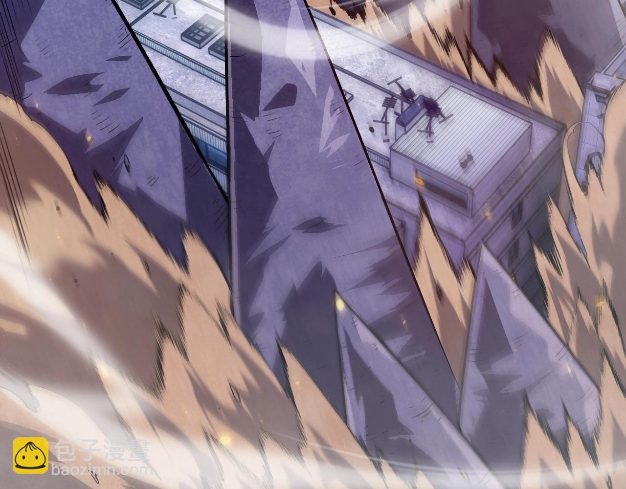 從大樹開始的進化 - 第119話 準備趕往戰場的是(3/4) - 4