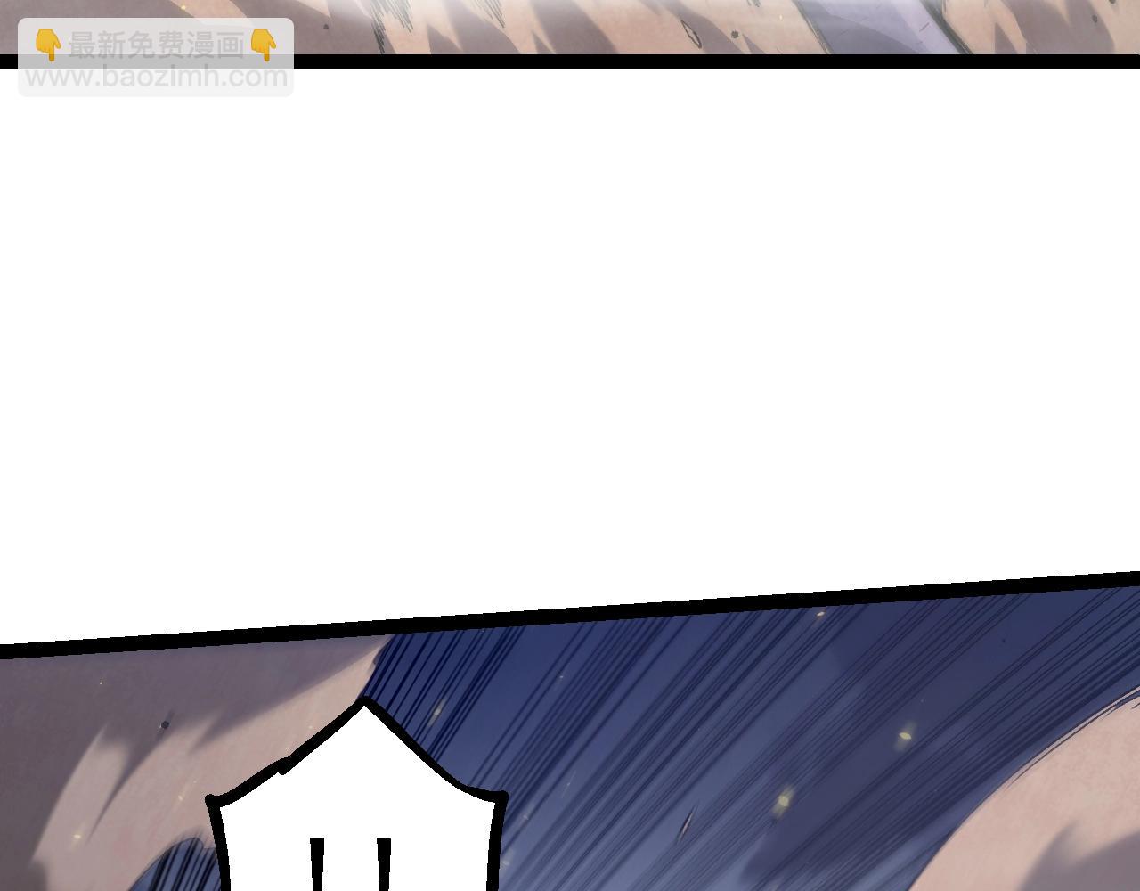 從大樹開始的進化 - 第119話 準備趕往戰場的是(3/4) - 5