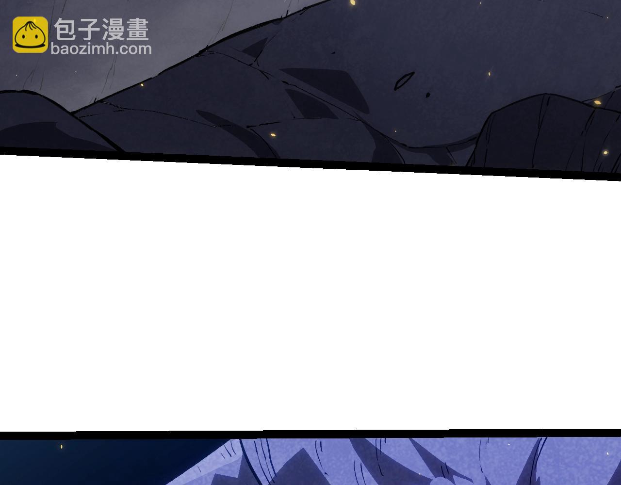 從大樹開始的進化 - 第119話 準備趕往戰場的是(3/4) - 7