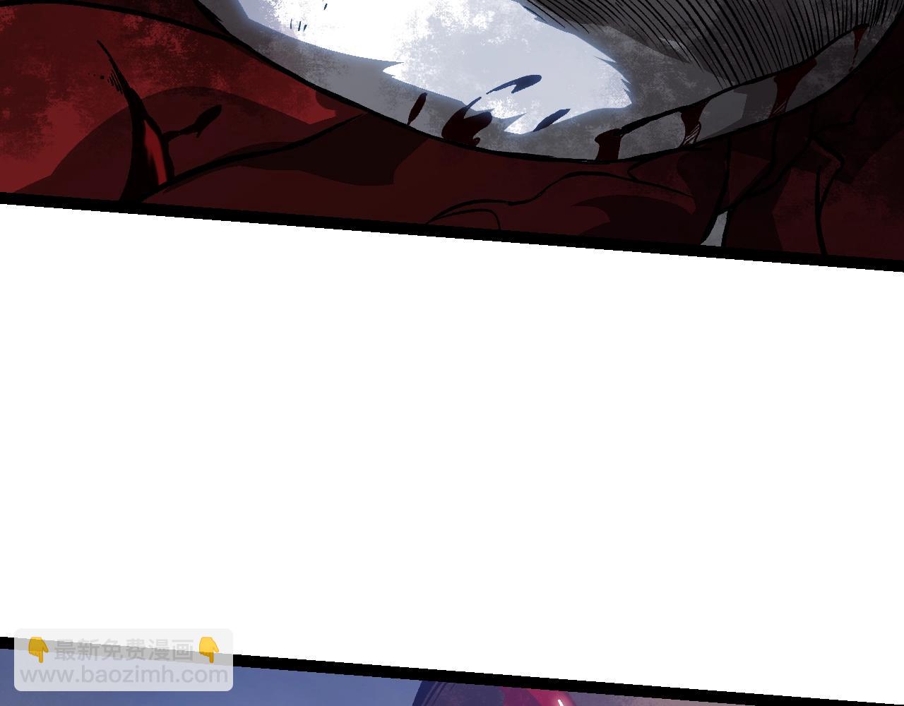 從大樹開始的進化 - 第119話 準備趕往戰場的是(1/4) - 4