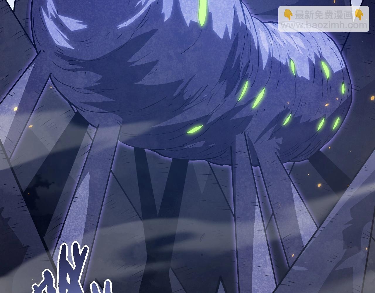 從大樹開始的進化 - 第119話 準備趕往戰場的是(3/4) - 3