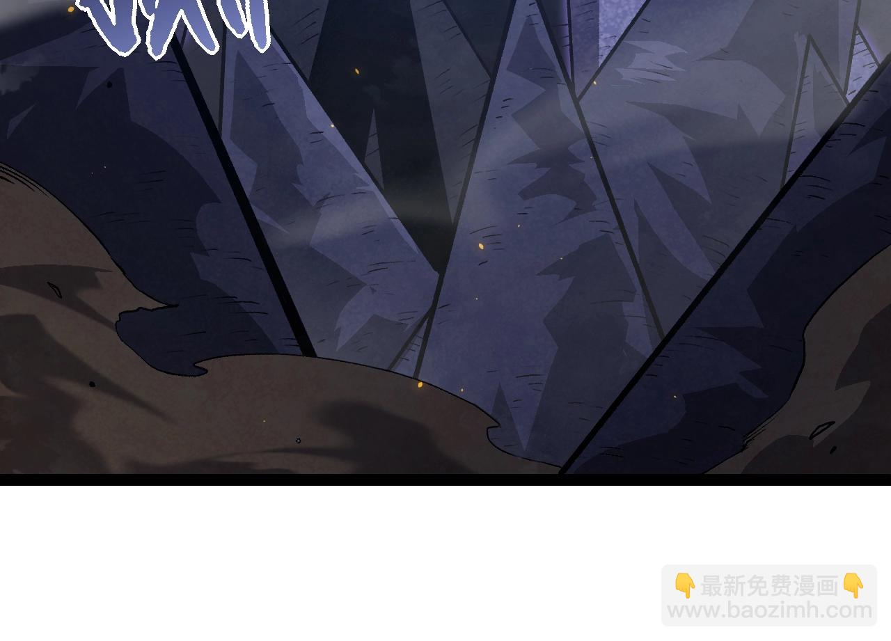 從大樹開始的進化 - 第119話 準備趕往戰場的是(3/4) - 4