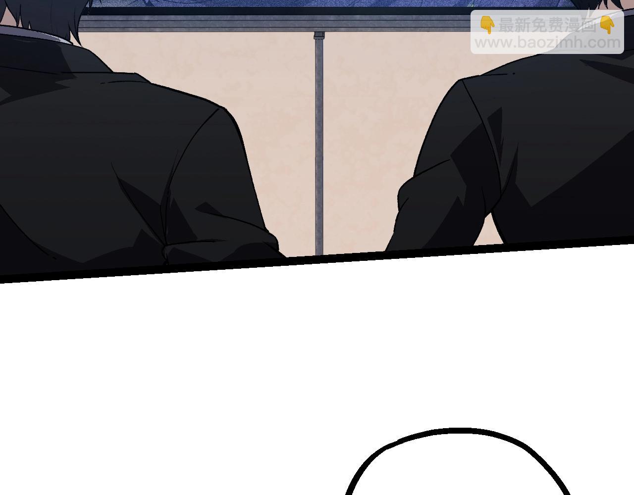 從大樹開始的進化 - 第119話 準備趕往戰場的是(3/4) - 3