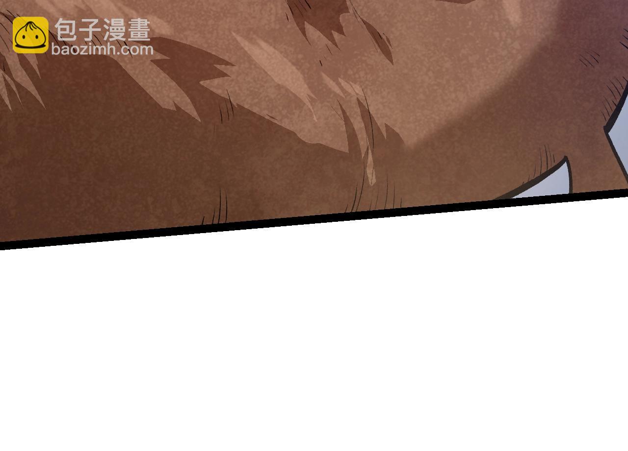 從大樹開始的進化 - 第119話 準備趕往戰場的是(1/4) - 6